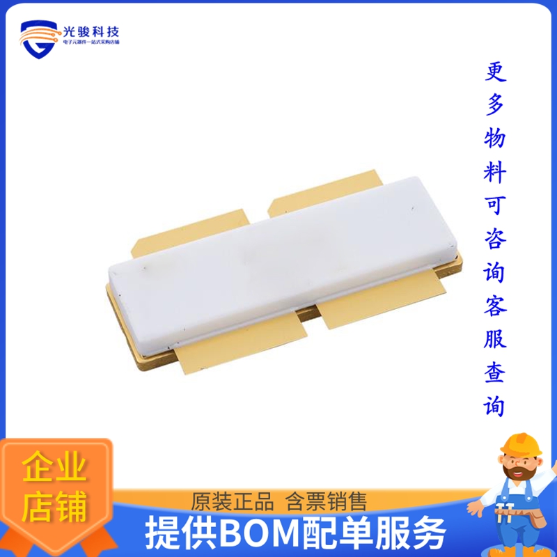 ART2K0FESU晶体管RF MOSFET LDMOS 65V SOT539BN
