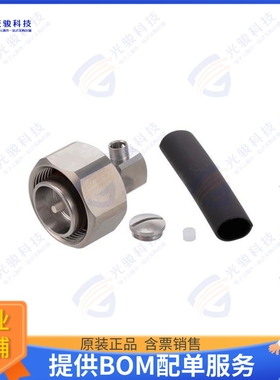 PE45815 连接器4.3-10(M) RA SOLDER ATTCH