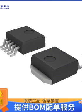 MC34167D2TG电源芯片《IC REG BUCK BST ADJ 5.5A D2PAK-5》