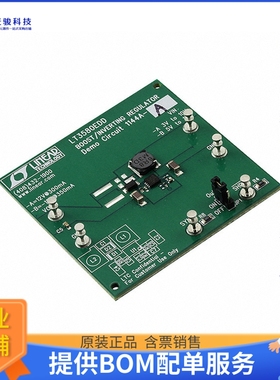 DC1144A-A【EVAL BOARD BOOST REG LT3580】DC/DC、AC/DC、SMPS