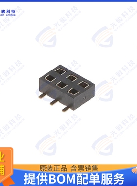 62130621821 连接器WR-PHD 2.00 MM DUAL SMT SOCKET H