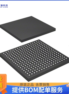 MCIMX6Y2CVM08AB微控器《IC MPU I.MX6 792MHZ 289MAPBGA》