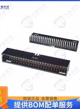 7-103166-3 连接器CONN HEADER R/A 50POS 2.54MM