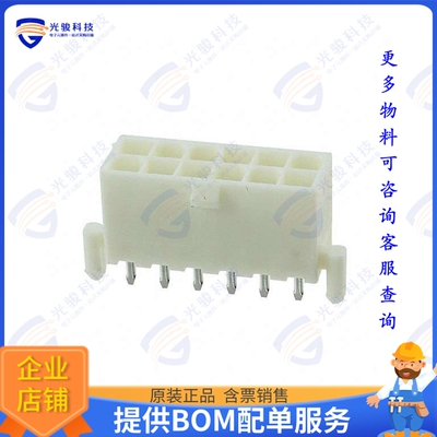 1-1586040-2 连接器CONN HEADER VERT 12POS 4.2MM