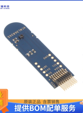 VCNL36826S-SB【EVAL BOARD FOR VCNL36826S】传感器评估板