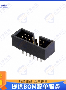 702461201 连接器CONN HEADER VERT 12POS 2.54MM