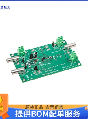 OPA462EVM【EVAL BOARD】运算放大器评估板