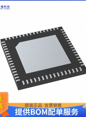 TUSB8041ARGCT《接口芯片IC USB HUB CONTROLLER 64VQFN》