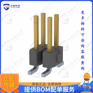 TSM-102-01-SM-DV 连接器CONN HEADER SMD 4POS 2.54MM