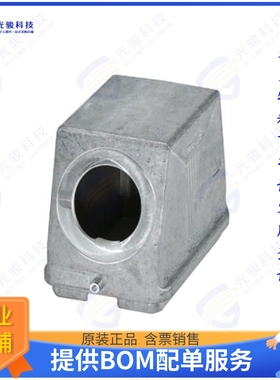 1424857连接器 SLEEVE HOUSING B48