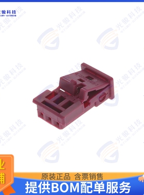 4-1718346-1 连接器CONN RCPT HSG 3POS 2.54MM