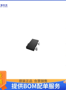 MMBT5550-TP【TRANS NPN 140V 0.6A SOT23】晶体管