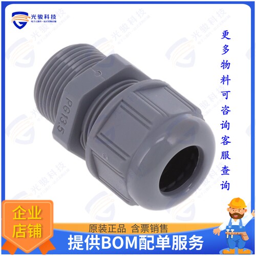 936000403连接器 POLYAMIDE CABLE GLAND