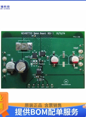 NCV887720BSTGEVB【EVAL BOARD NCV887720BSTG】DC/DC、AC/DC、SM