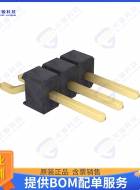 M20-8900305 连接器CONN HEADER SMD R/A 3POS 2.54MM