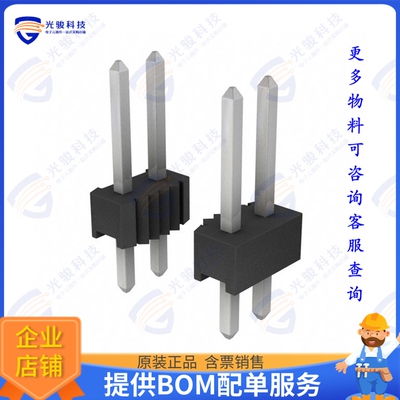 4-103322-0-04 连接器CONN HEADER VERT 8POS 2.54MM