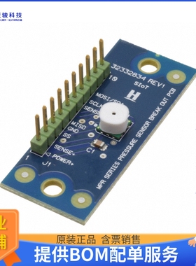 MPRSS0001PG00001CB【MPR 0-1 PSIG, I2C, GEL, SHORT PO】传感