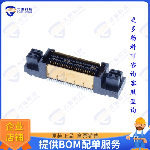 QFSS-026-04.25-L-D-PT4 连接器.635MM DOUBLE ROW SHIELDED TERM