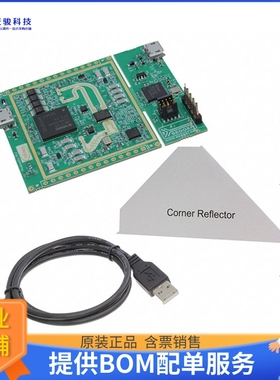 DEMOPOSITION2GOTOBO1【BGT24MTR12 RADAR SENSOR EVAL BRD】射