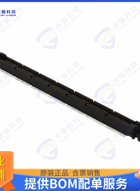 1-5767007-4 连接器CONN PLUG 266POS SMD GOLD