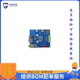 FULL ZVS BRIDGE EVAL EVAL2KWZVSFBCFD7TOBO1 2000W