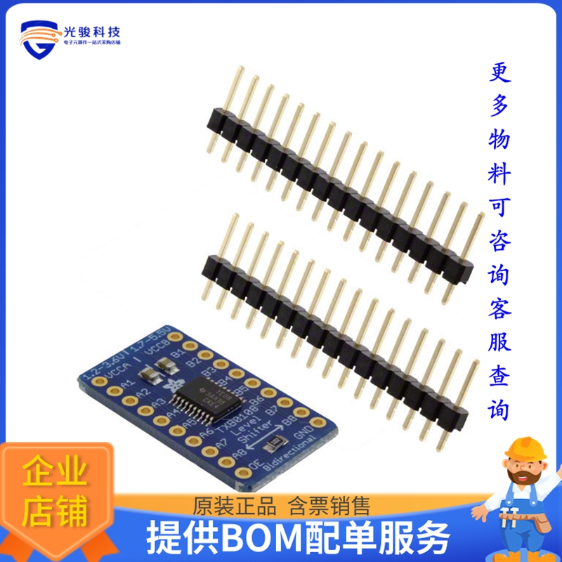 395【EVAL BOARD 8CH BI LOGIC LEVEL】评估和演示板套件