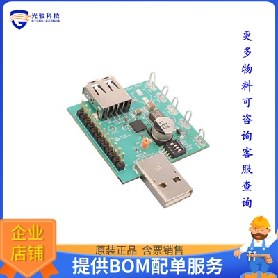 MAX16984AEVKIT#【EVALUATION KIT FOR DCDC & HOST-C】评估和演