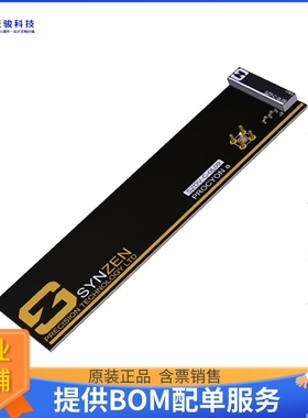 SZDV-C-0L09【PROCYONa EVAL BOARD】射频评估板开发套件