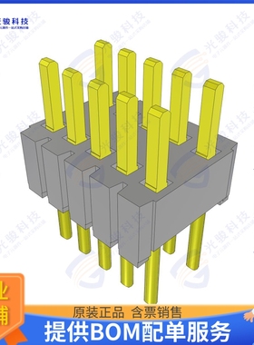 MTMS-105-02-G-D-100 连接器CONN HDR .050  10POS