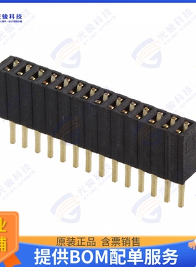 M52-5001445 连接器CONN RCPT 14POS 0.05 GOLD PCB