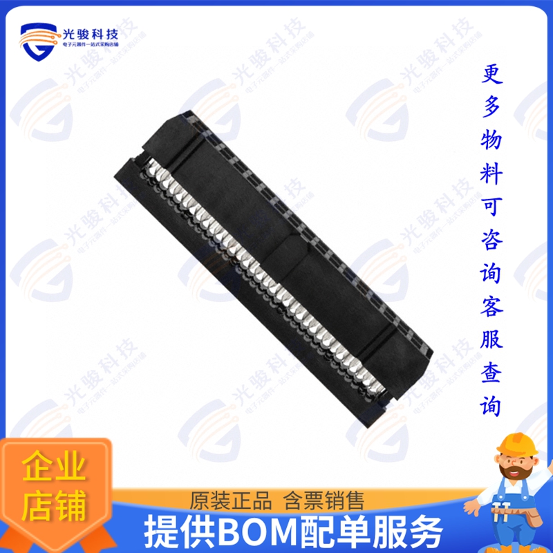 SFH210-PPPC-D17-ID-BK 连接器CONN HEADER 34POS IDC 28AWG GOLD