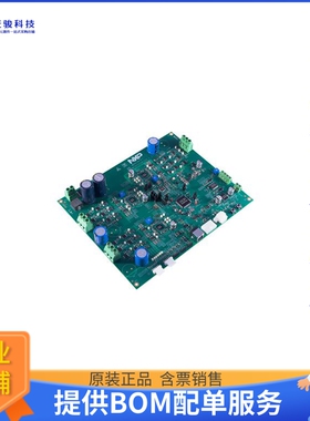 MCTPTX1AK324【S32K324 MOTOR CTRL REF DESING BO】评估和演示
