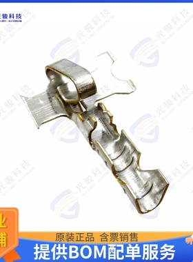 8500135 连接器CONN 22-30AWG CRIMP TIN