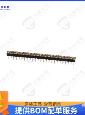 429-10-250-00-560000 连接器CONN HEADER SMD 50POS 2.54MM