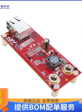 SI3404B3V2KIT【SI3404 3.3V, 7W CLASS 2 EVALUATI】DC/DC、AC/D