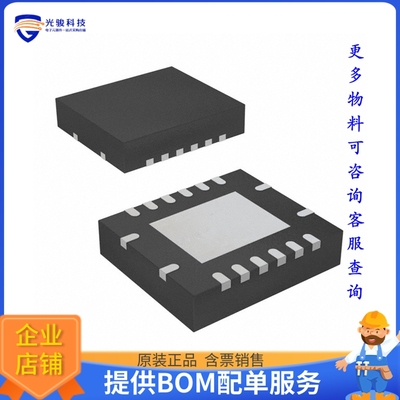SN74LVC157ARGYR逻辑芯片《IC MULTIPLEXER 4 X 2:1 16VQFN》