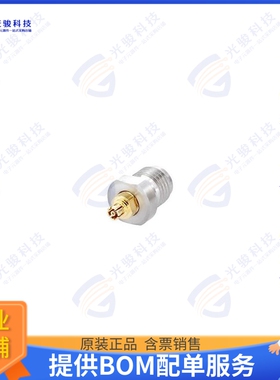 AD03F17FS1 连接器COAX ADAPT SMPM TO 2.92MM