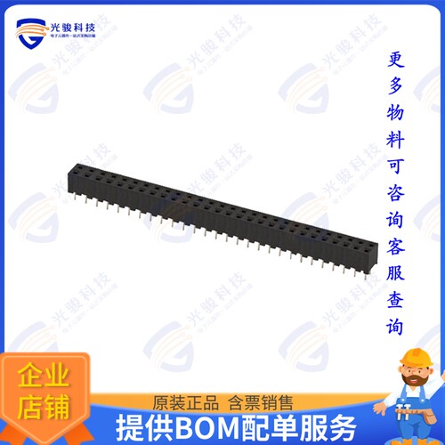 A3D-62DA-2DSE(71) 连接器CONN RCPT 62POS 0.079 GOLD PCB