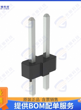 67996-400HLF 连接器CONN HEADER VERT 45000POS 2.54MM