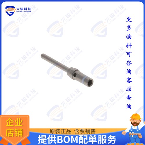 MC6020DCH/AA连接器 CONTACTS