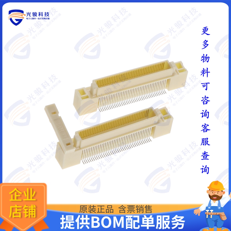 FX8C-80/80P11-SV6J(71) 连接器CONN HDR 160POS SMD GOLD 2PCS