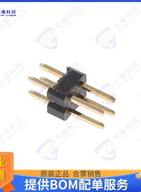 62000421121 连接器WR-PHD 2.00 MM DUAL PIN HEADER