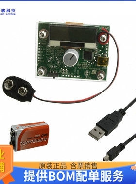 AS5045-SS_EK_DB【BOARD DEMO AS5045】传感器评估板