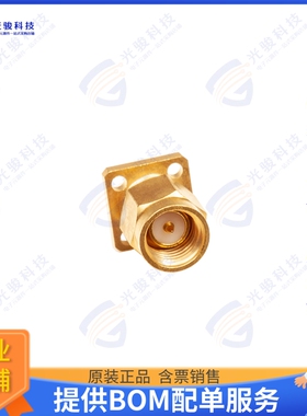 FRM27-005NM-12 连接器SMA (27GHz) Nonmagnetic Field Re