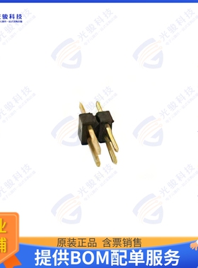 10129381-904002ALF 连接器CONN HEADER VERT