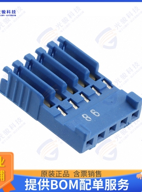 281786-5 连接器CONN PLUG 5POS IDC 26-28AWG TIN