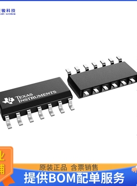 TCAN1043ADYYRQ1《接口芯片IC TRANSCEIVER HALF 1/1 SOT23-14》