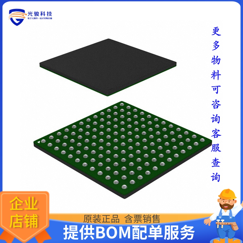 STM32F413ZHJ6微控器《IC MCU 32BIT 1.5MB FLSH 144UFBGA》