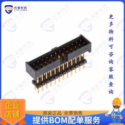 ZLTMM-112-63-G-D-420 连接器CONN BRD STACK 2MM 24POS