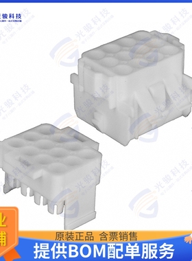 770029-1 连接器CONN RCPT HSG 12POS 2PC